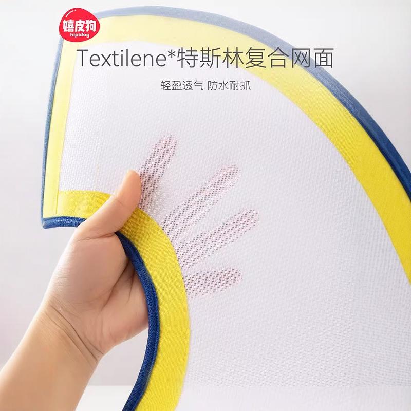 伊丽莎白圈猫绝育颈圈猫咪羞耻圈防舔围脖头罩狗狗头套防咬软脖圈 - 图1