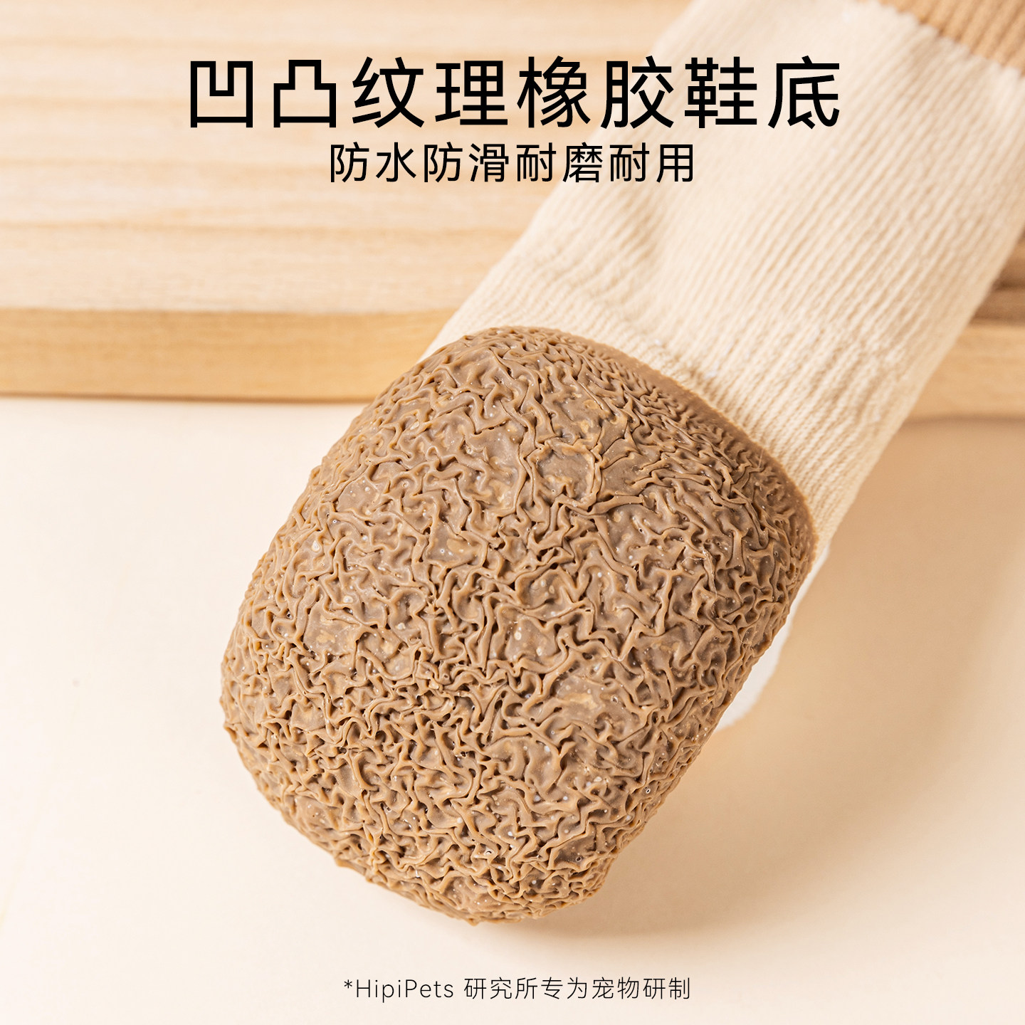 Dog shoes for small dogs with soft soles that won't fall off. Bichon foot covers for outdoor use. Anti-dirty and waterproof shoe covers for pet puppies to prevent falling off.