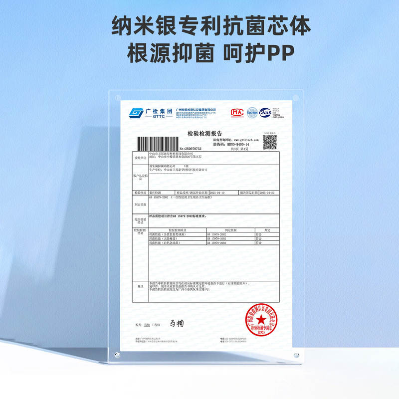 商品缩略图 4