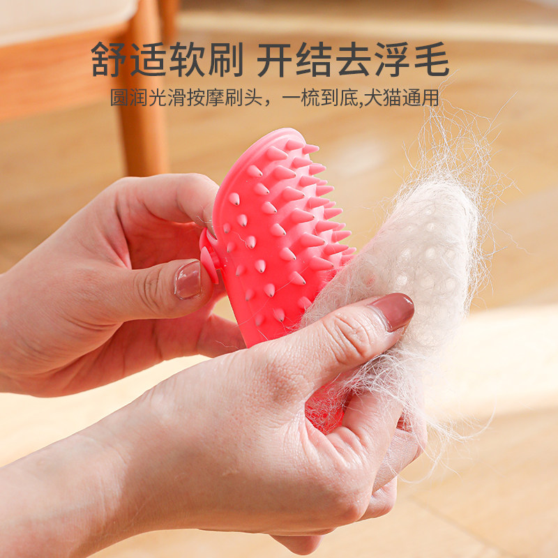 猫咪蹭痒器自嗨解闷神器猫玩具解压桌腿绑带梳贴墙角按摩猫抓板,淘宝优惠券,粉丝福利购,淘宝优惠卷