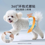 Гонга собака посвященная подгузниками собака собака моча не мокнет плюшевая маленькая собака Физиологические брюки вежливые подгузники анти -диаргея