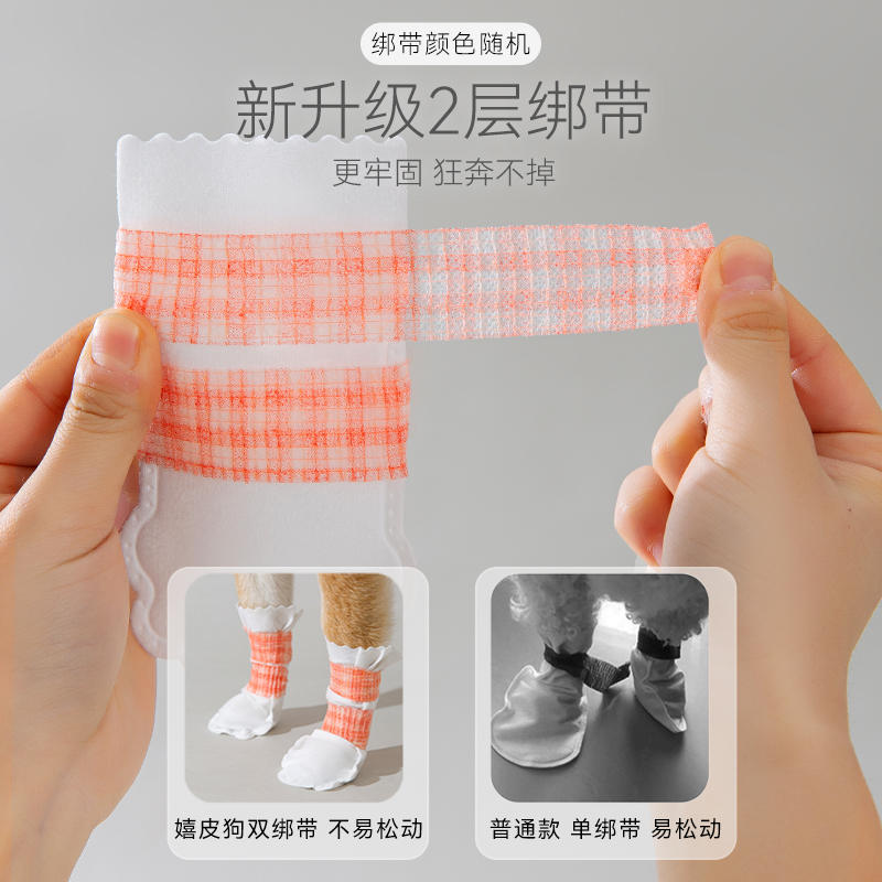 商品缩略图 3