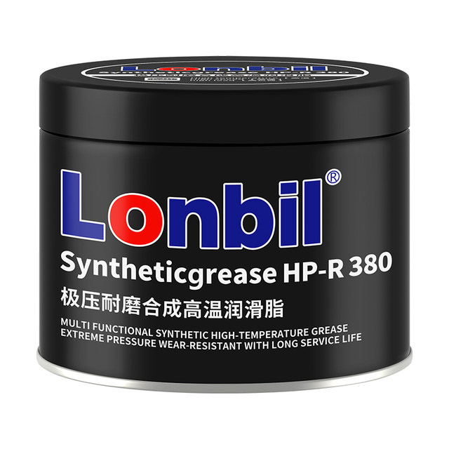 HP high temperature grease blue lithium base grease automotive bearing electric hammer motor gear electric tool butter 1kg