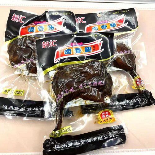 温州特产巴佬黑鸡腿鸭腿85g吧佬黑腿香吧佬香酥鸭腿一份10个朝汇 - 图2