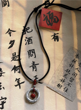 足银如鱼得水锦鲤平安扣项链女