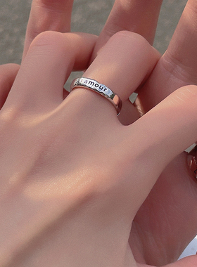 情侣s925银小众设计活口对戒