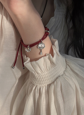 原创两世欢好运连连纯银红手绳女