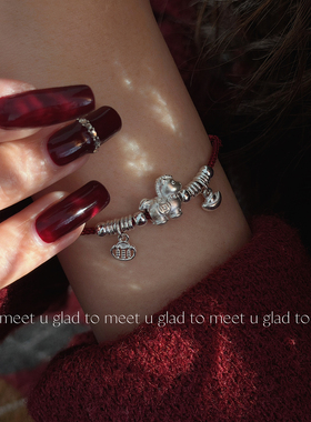 足银999本命年小马红绳手链女