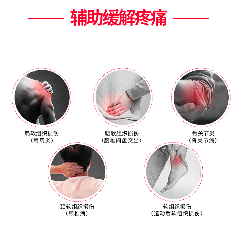 特定电磁波治疗器TDP家用电烤医专用远神灯理疗仪远红外线理疗灯