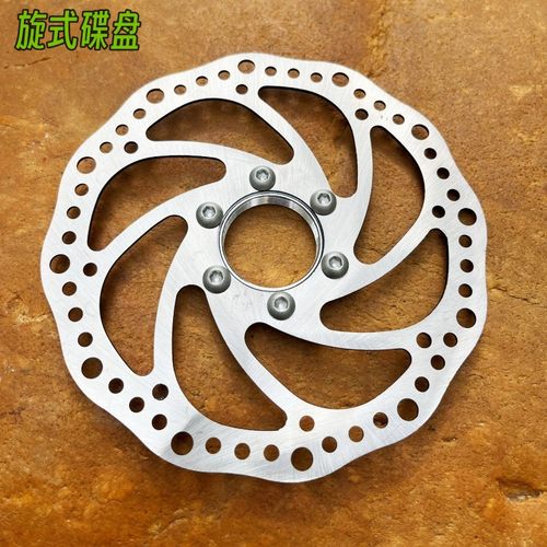 自行车碟刹片刹车盘代驾电动车线碟夹片160m卡式旋式刹车通用装置 - 图0