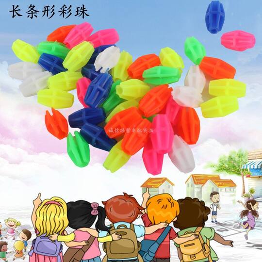 Bicycle decorative beads BIGCAT