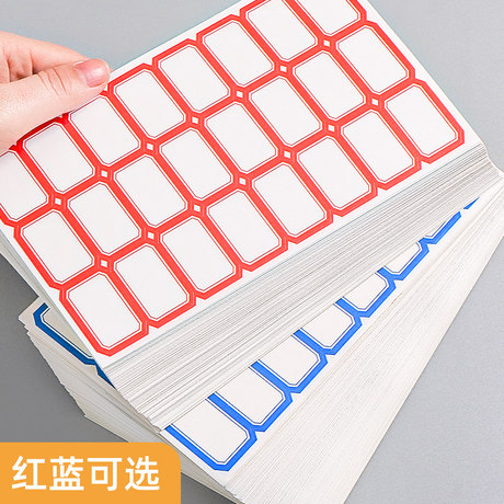 adhesive label paper