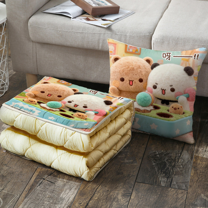 一二和布布抱枕被子两用加厚办公室午睡枕头毯子沙发汽车靠枕车载,淘宝优惠券,粉丝福利购,淘宝优惠卷