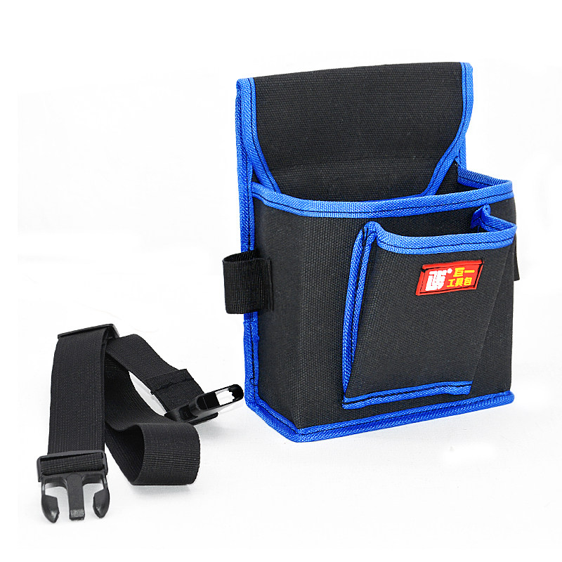 工具腰包钉包加厚帆布黑色小号电工木工装修胯包收纳果树套袋腰包,淘宝优惠券,粉丝福利购,淘宝优惠卷