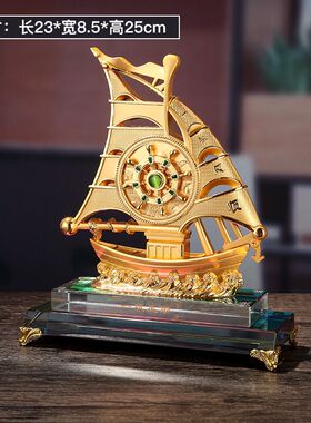 办公桌摆件男士高档水晶船一帆风顺礼盒装送公司领导公司开业礼物