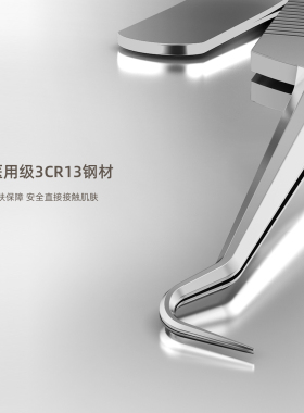 【带磁吸盒】勾嘴夹高端系列