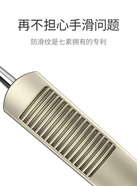 【医用型】超细粉刺针黑头细胞夹