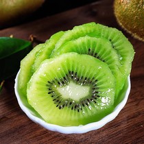 (New fruit in 2023) Shaanxi kiwi green heart cream Xu Xiangkiwi Fresh fruit on the same day