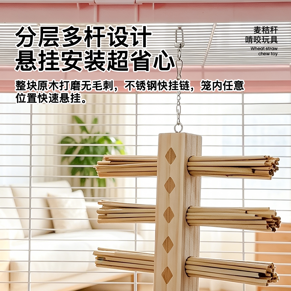 图3