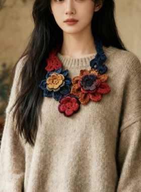 新款秋冬手工钩花女士羊毛花朵撞色渐变个性复古领花项链毛衣链
