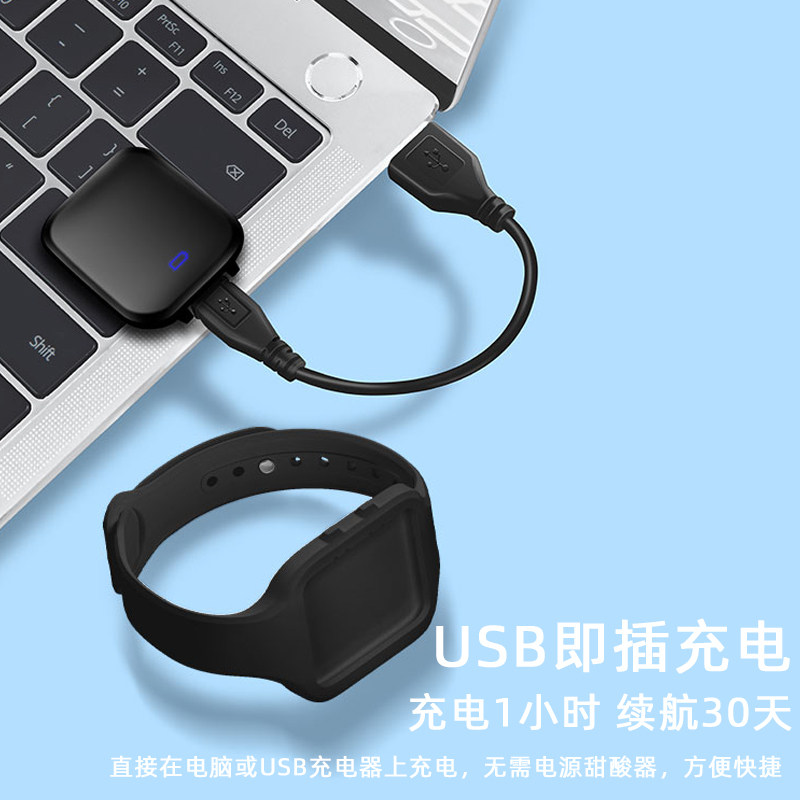 佑烁儿童手表男生小学生 ulsou国产腕表