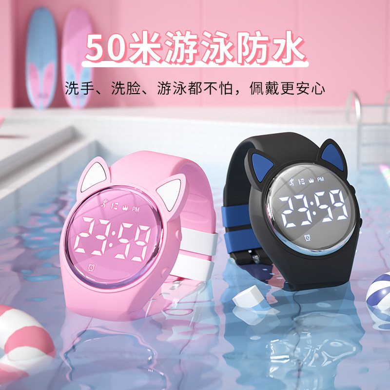 女孩小学生3岁5岁只看时间电子表 ulsou国产腕表