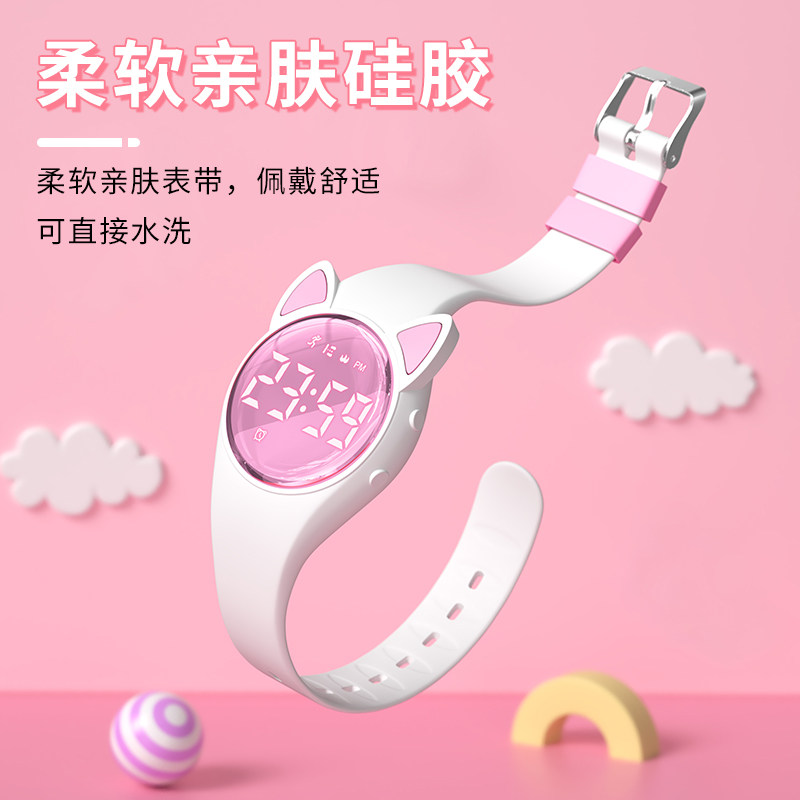 女孩小学生3岁5岁只看时间电子表 ulsou国产腕表