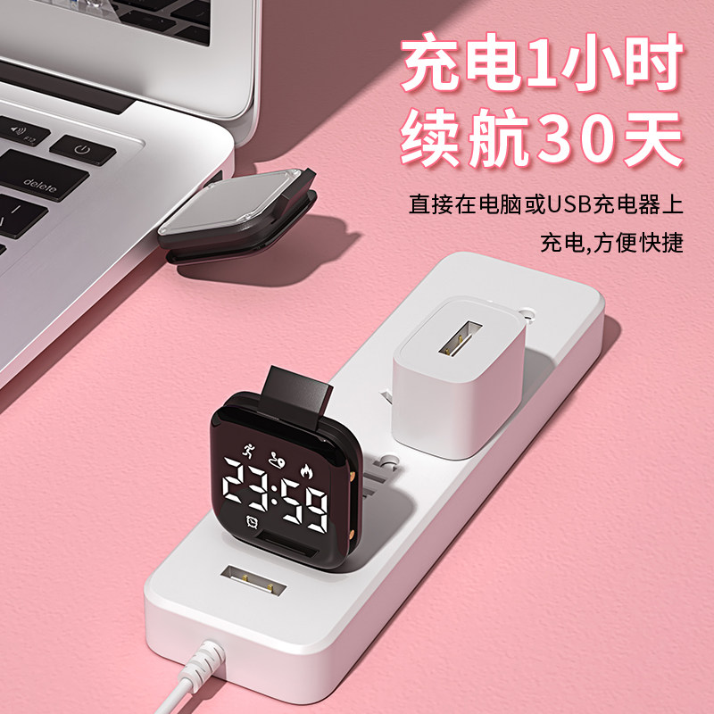 女学生初高中可定震动韩版方形闹钟 ulsou国产腕表