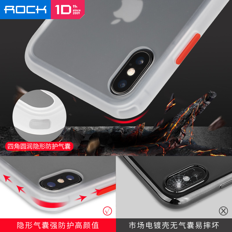 ROCK适用苹果xs手机壳防摔iphonexsx手机套xmax磨砂全包硅胶保护网红带挂绳情侣X个性创意女高档xr潮牌男款壳