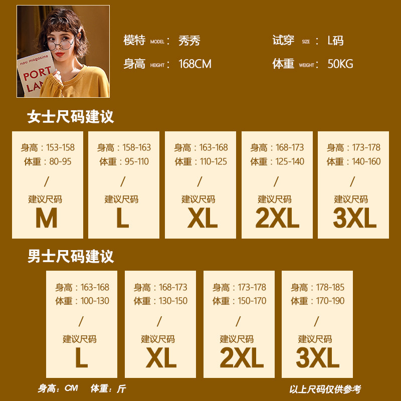 康谊长袖纯棉套装春秋情侣全棉睡衣 康谊深圳睡衣/家居服套装