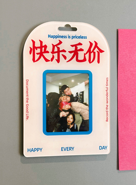 左咸敦道创意亚克力拍立得相框
