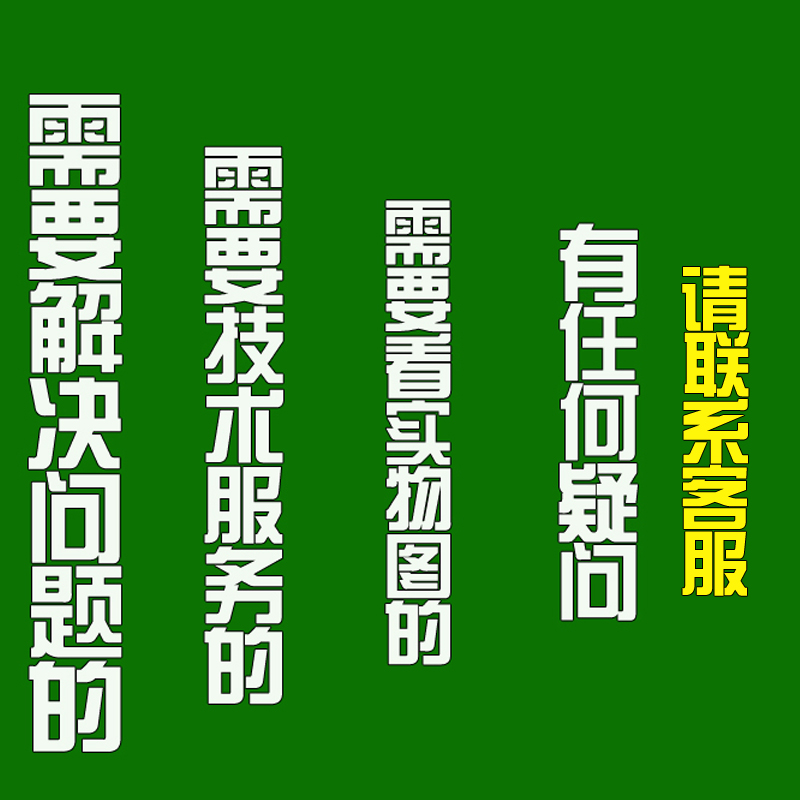 24颗/一盒装汽车尾气超标治理快速处理不合格修理厂年审代办专用-图1