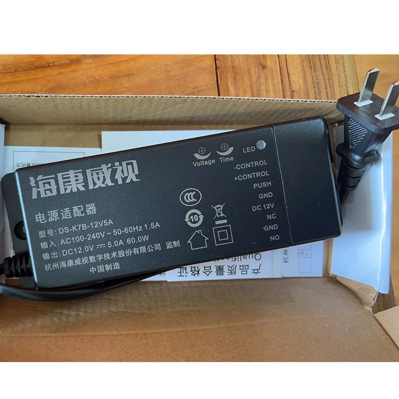 海康威视门禁专用电源控制器12V3A5A人脸指纹机电锁变压器DS-K7B - 图0