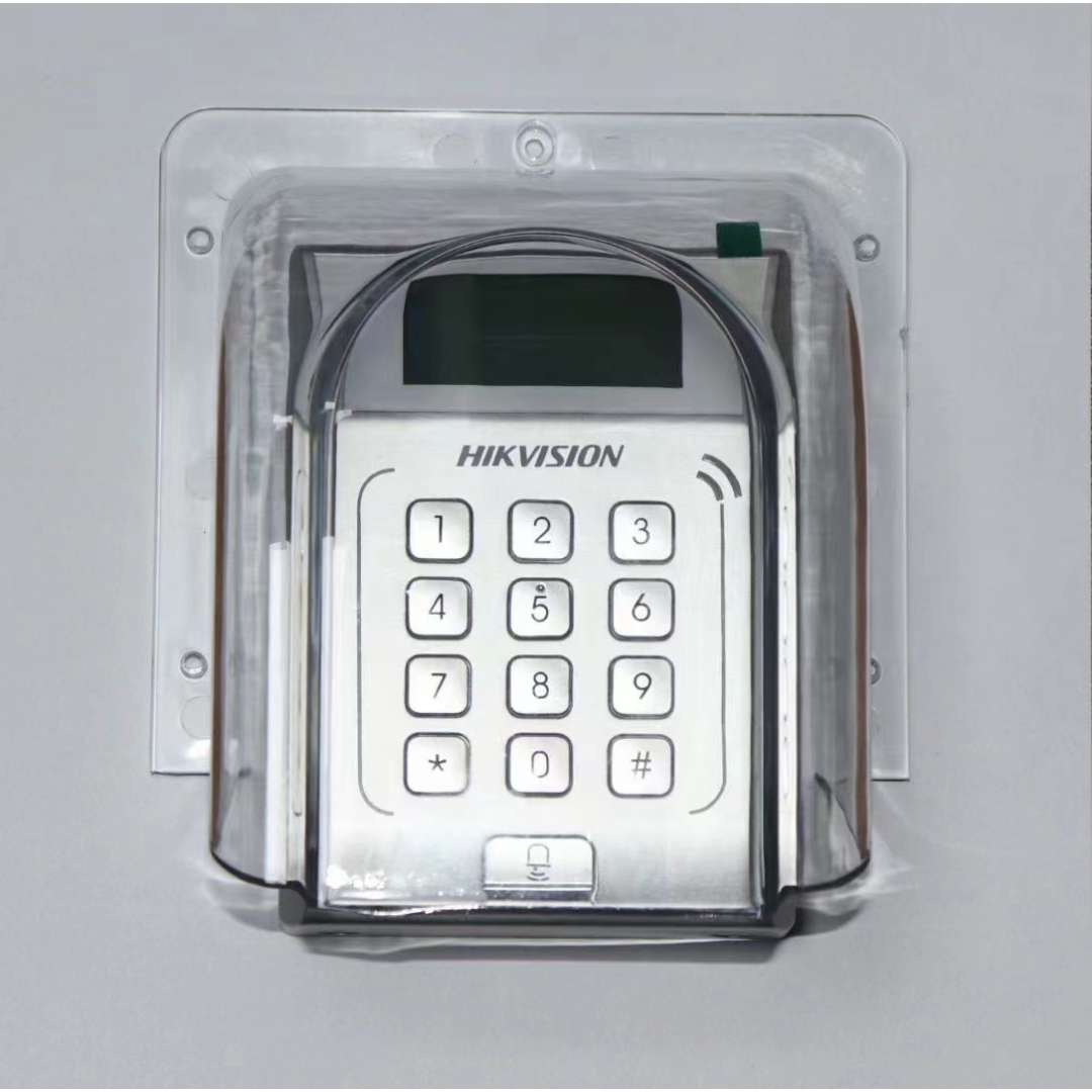 门禁机防水罩门室外开关防雨罩小区门禁保护罩户外防雨箱防水箱,淘宝优惠券,粉丝福利购,淘宝优惠卷