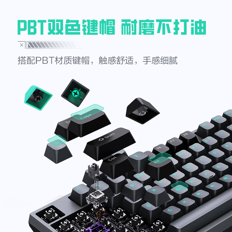 雷神ZERO无线三模机械键盘