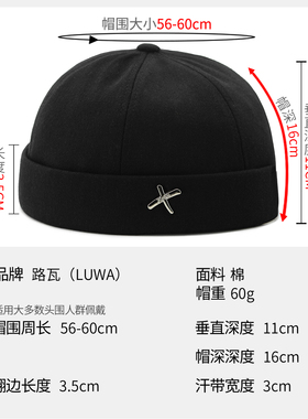 正品新款春秋地主帽棉质透气中年