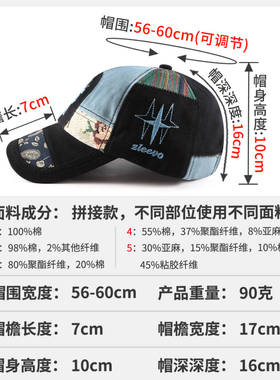 路瓦撞色刺绣棒球帽男女同款潮牌