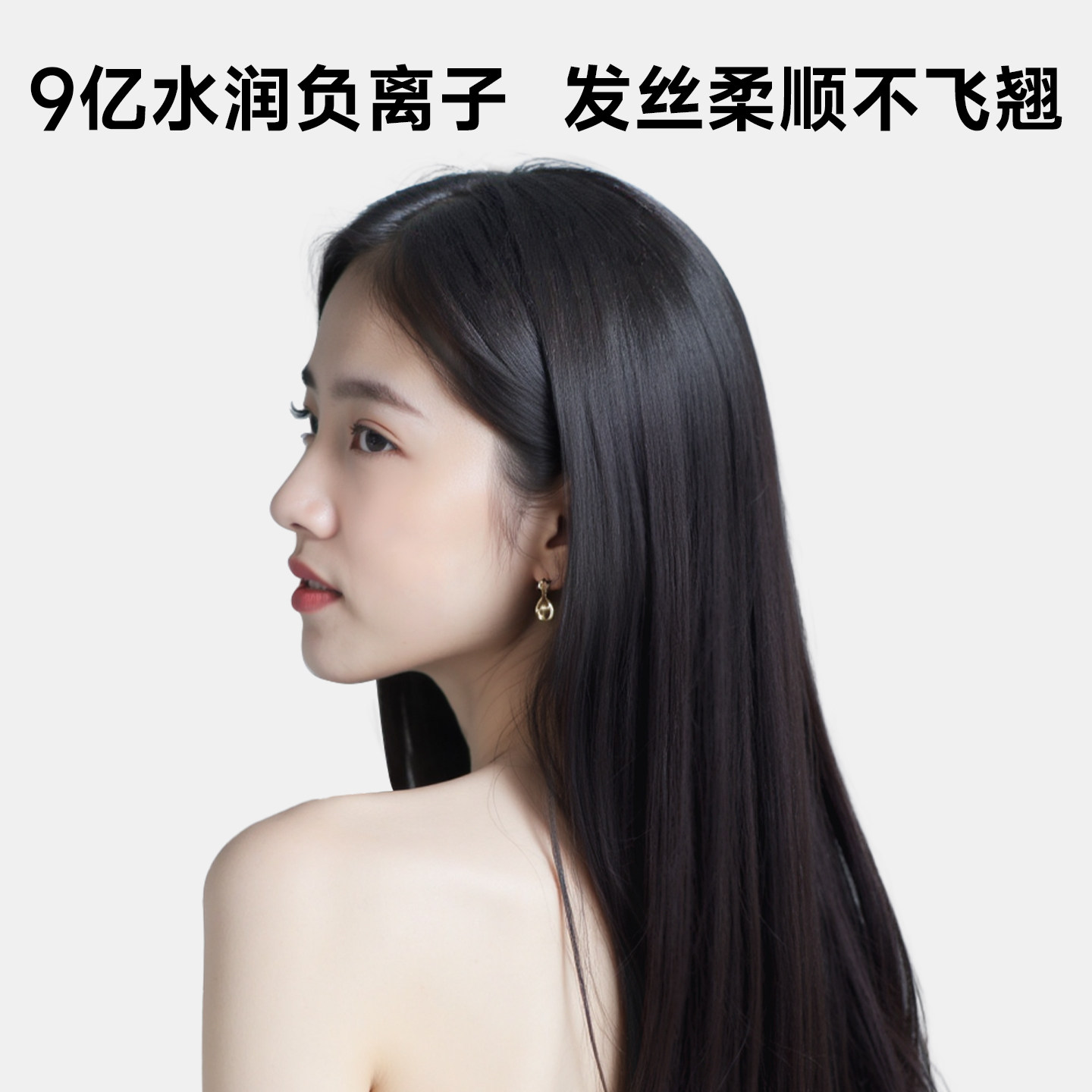 奥克斯高速电吹风机负离子护发静音速干家用无刷强力大风力吹风筒,淘宝优惠券,粉丝福利购,淘宝优惠卷