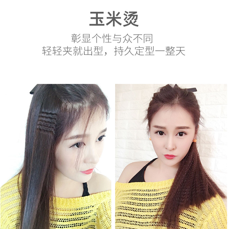 奥克斯头发蓬松神器玉米须女烫发器 奥克斯筷子兄弟卷/直发器