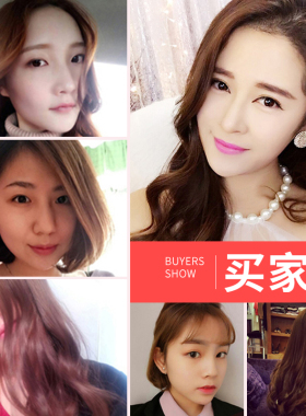 奥克斯化妆师大卷25mm电卷发棒
