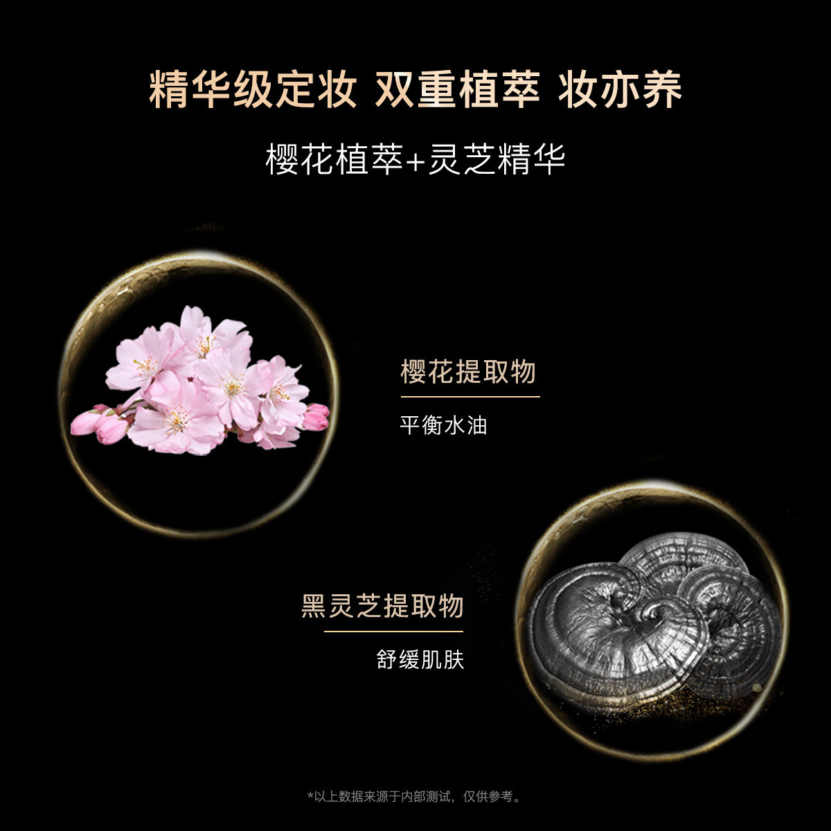 rec薄纱轻羽蜜粉饼控油定妆混散粉 rec化妆品粉饼