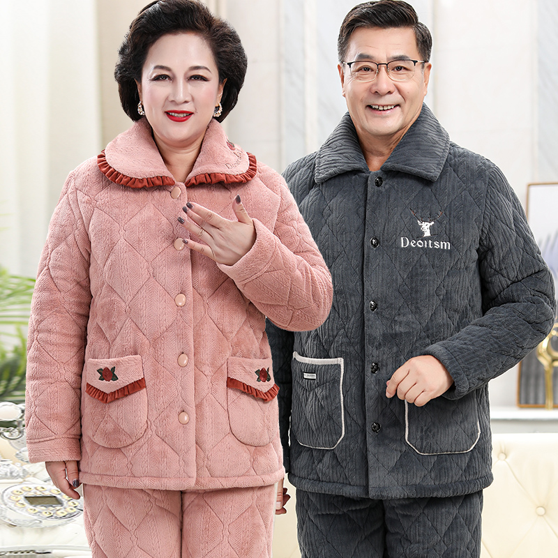 中老年妈妈秋冬季款加厚加绒睡衣 亿美希服饰睡衣/家居服套装