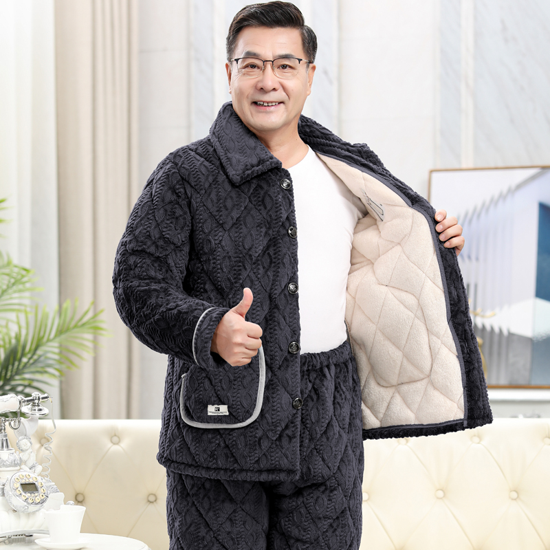 男士睡衣秋冬季三层加厚加绒珊瑚绒夹棉保暖中老年爸爸家居服套装