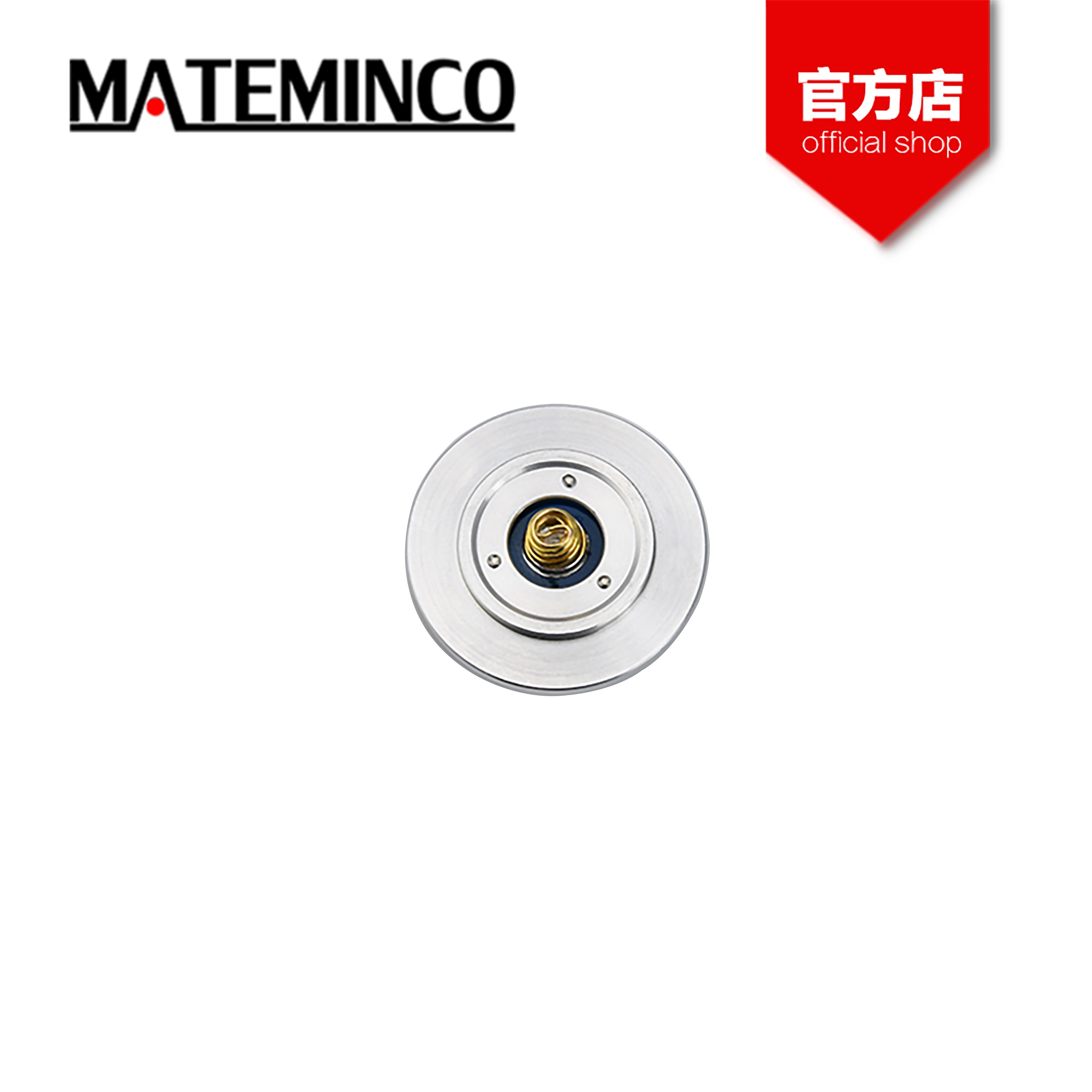 Mateminco 铝合金延长筒带电池支架 适配MT18/MT35/MT70P及其配件 - 图1