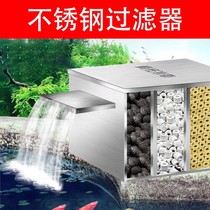 Crazy Water Grass Fish Pond Fish Pond Filter Fish Farming Circular Water System Outdoor Brocade Carp Marsh filter Box device