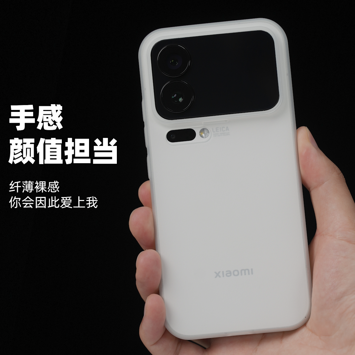 图 5