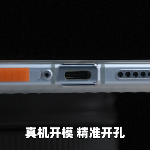大米评测【瓦楞Max】适用于vivo X300Pro防滑条纹PC塑料X200ProMini保护硬壳Ultra全包防摔磁吸壳X200镜头膜 - 图2