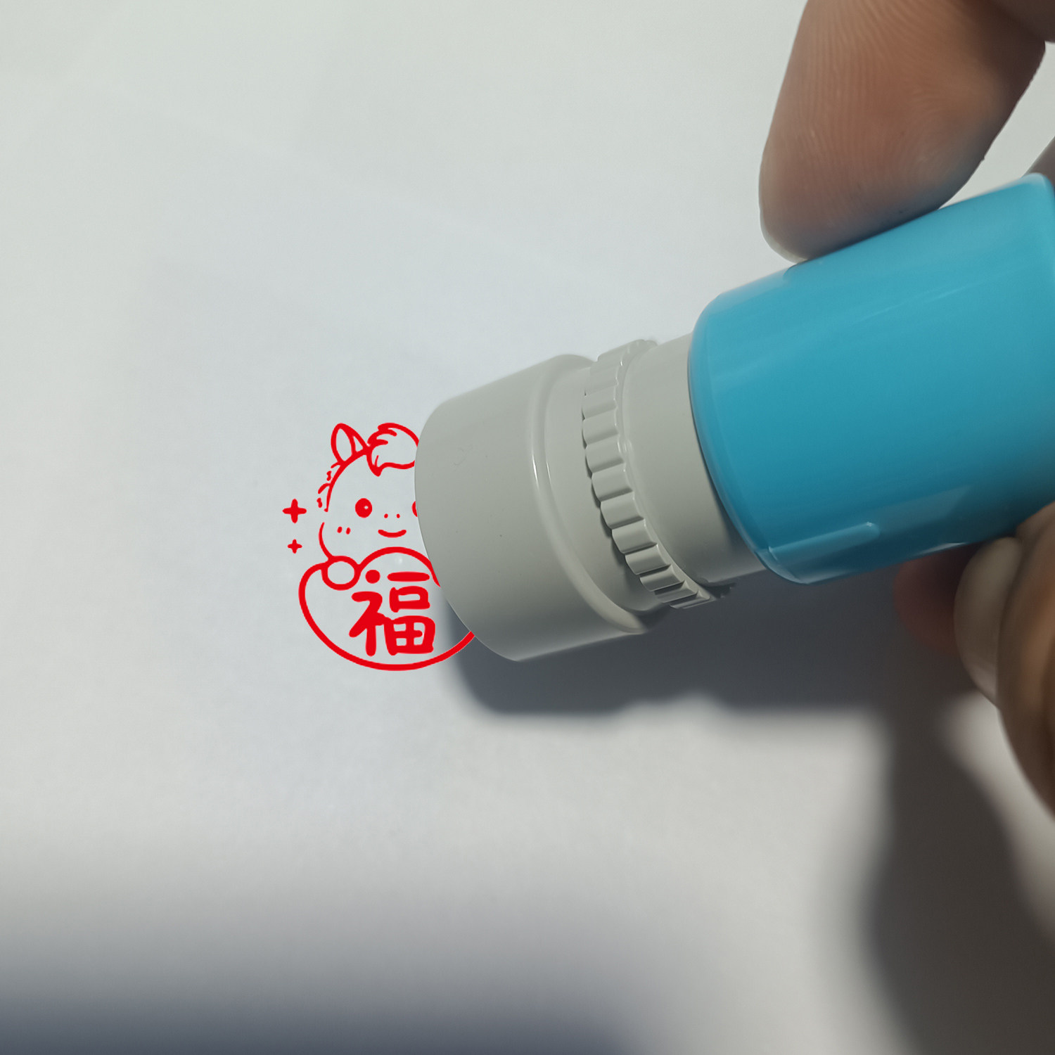 马年活动打卡祝福寄语年会学校游戏积分闯关新年元旦元宵儿童玩具,淘宝优惠券,粉丝福利购,淘宝优惠卷