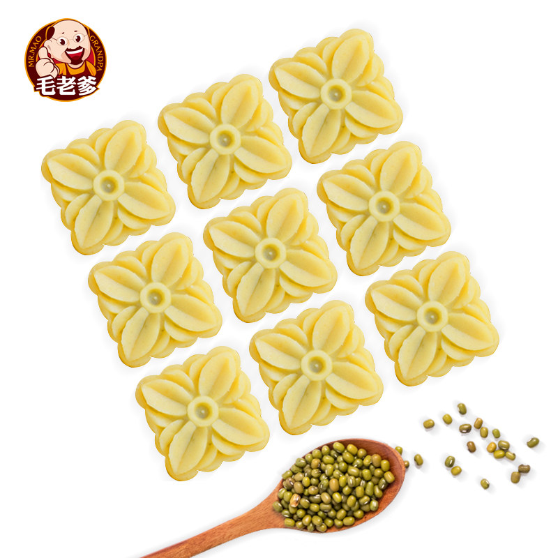 台湾毛老爹正宗冰心绿豆皇绿豆糕 毛老爹传统糕点