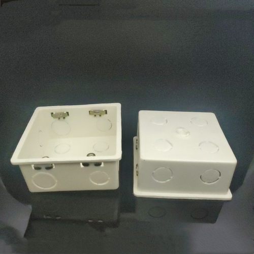 PVC加厚120暗装阻燃双联接线盒暗盒通用底盒 120中央空调大方盒 - 图0